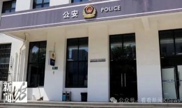 德辉学校爆料视频大全集,揭秘校园风云录