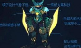 墨子王者新皮肤爆料最新,神秘墨影，暗夜降临