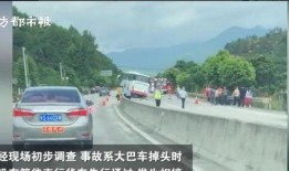 稷山县新闻爆料事件视频