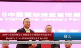 安阳爆料新闻事件最新