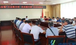 兴化爆料新闻最新,事件详情曝光