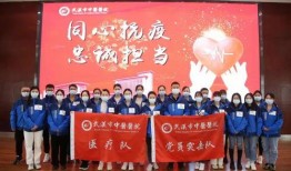 广州援沪爆料最新消息今天,战“疫”一线的坚守与支援纪实