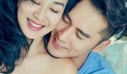 娱乐圈明星结婚爆料文,甜蜜婚礼曝光！