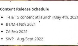 爆料全民大元帅视频在线观看,揭秘神秘视频，在线观看引发热议