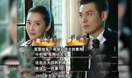 天涯爆料富婆视频大全,天涯爆料视频大全精彩呈现